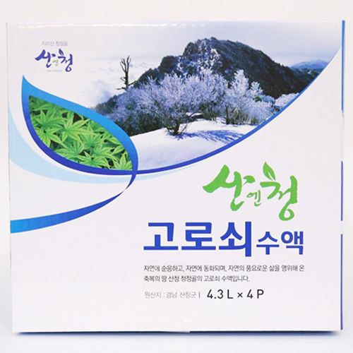 산엔청쇼핑몰,산청장희딸기 350g,500g _우리농원