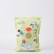 [정기구독] (24년산) 참 유기농 오분도미 2kg/4k/10kg _친환경차황