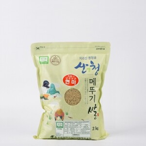[정기구독] (24년산) 참 유기농 현미 2kg/4kg _친환경차황