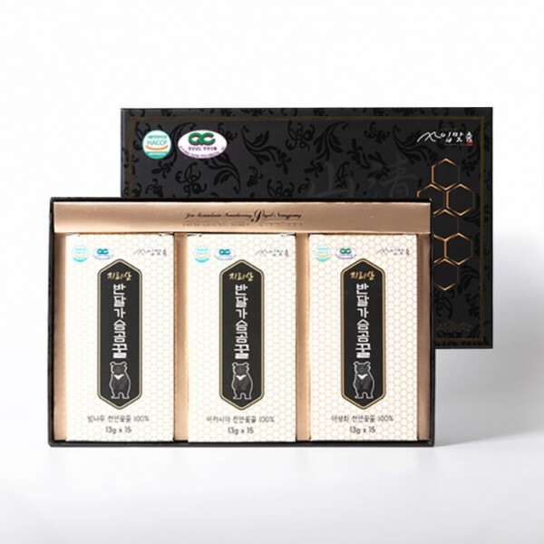 산엔청쇼핑몰,산청장희딸기 350g,500g _우리농원