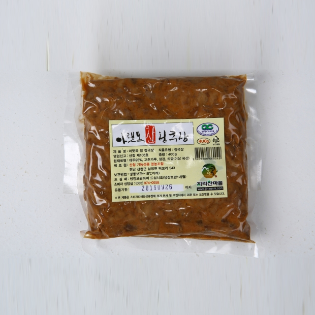 산엔청쇼핑몰,산청장희딸기 350g,500g _우리농원