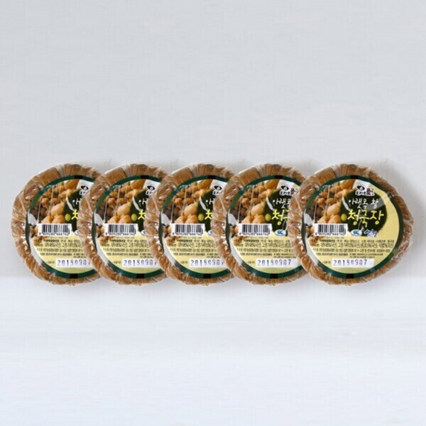 산엔청쇼핑몰,산청장희딸기 350g,500g _우리농원