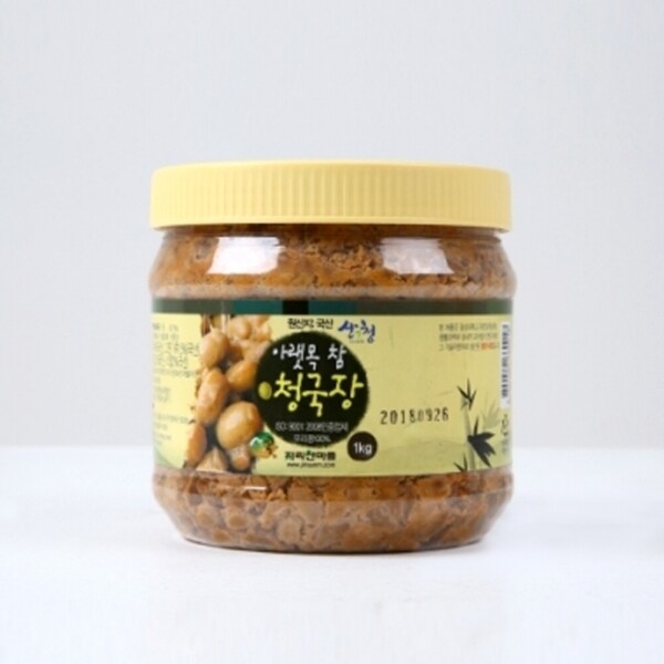 산엔청쇼핑몰,산청장희딸기 350g,500g _우리농원