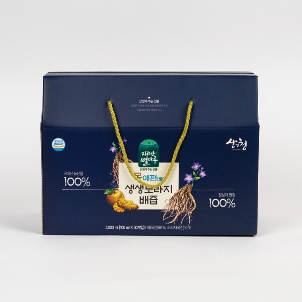 산엔청쇼핑몰,산청장희딸기 350g,500g _우리농원