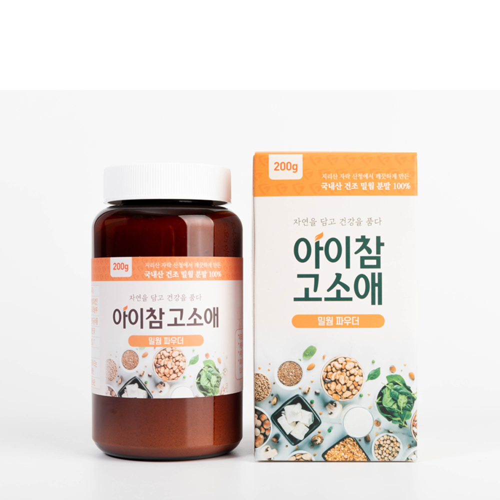 산엔청쇼핑몰,산청장희딸기 350g,500g _우리농원