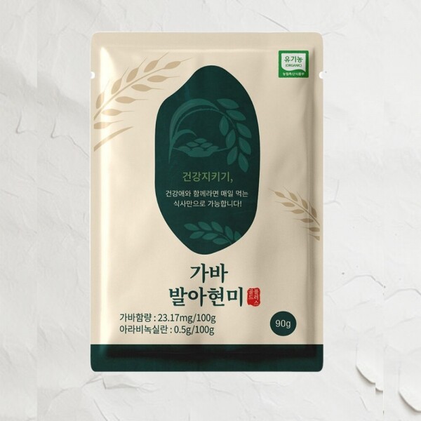 산엔청쇼핑몰,산청장희딸기 350g,500g _우리농원