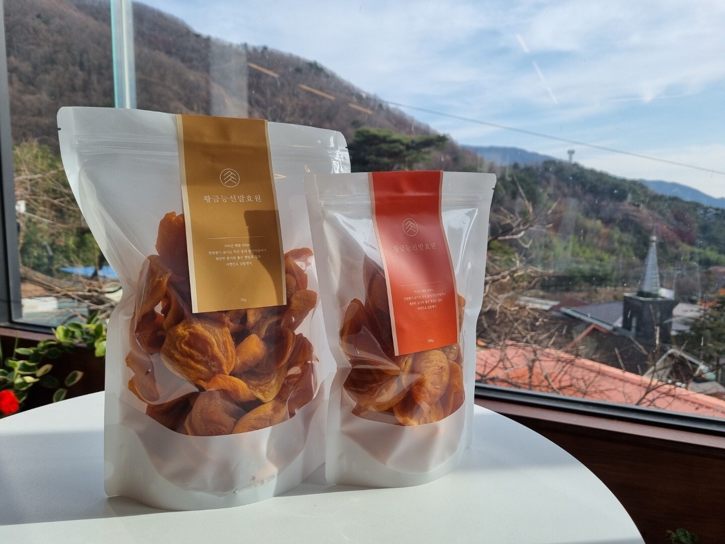 산엔청쇼핑몰,산청장희딸기 350g,500g _우리농원