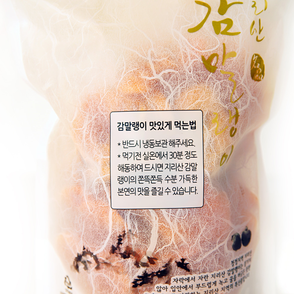 산엔청쇼핑몰,산청장희딸기 350g,500g _우리농원