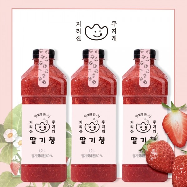 산엔청쇼핑몰,산청장희딸기 350g,500g _우리농원