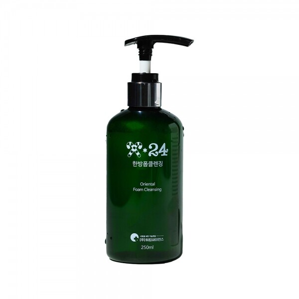 산엔청쇼핑몰,산청장희딸기 350g,500g _우리농원