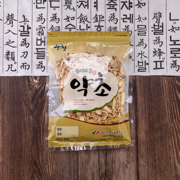 산엔청쇼핑몰,산청장희딸기 350g,500g _우리농원