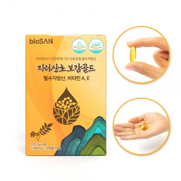 산엔청쇼핑몰,산청장희딸기 350g,500g _우리농원