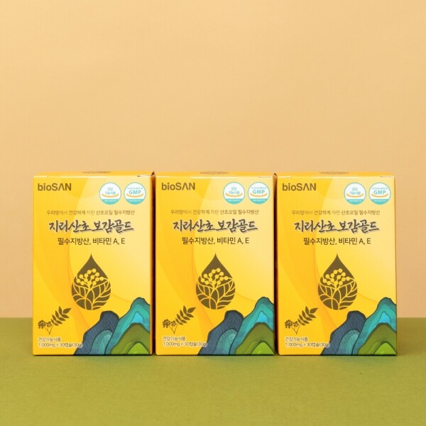 산엔청쇼핑몰,산청장희딸기 350g,500g _우리농원