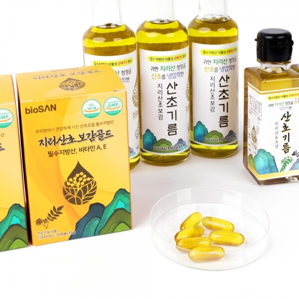 산엔청쇼핑몰,산청장희딸기 350g,500g _우리농원