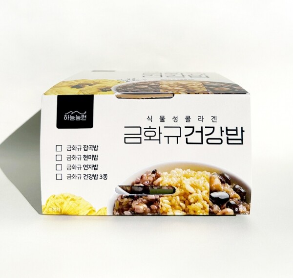 산엔청쇼핑몰,산청장희딸기 350g,500g _우리농원