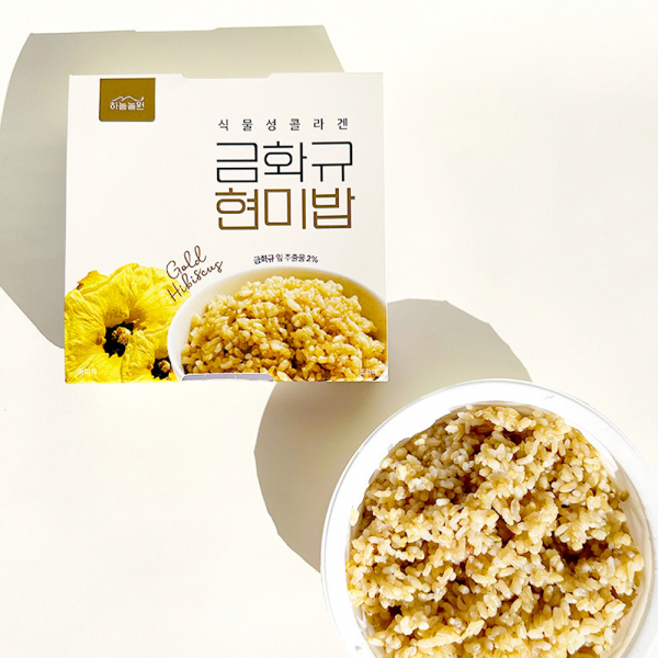 산엔청쇼핑몰,산청장희딸기 350g,500g _우리농원