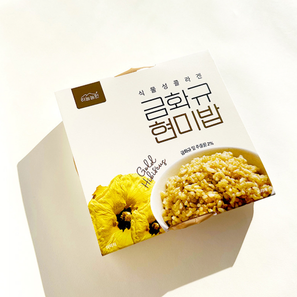 산엔청쇼핑몰,산청장희딸기 350g,500g _우리농원