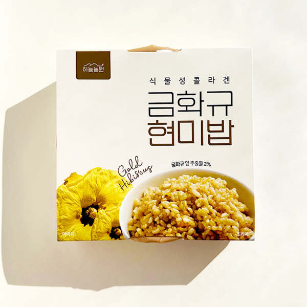 산엔청쇼핑몰,산청장희딸기 350g,500g _우리농원