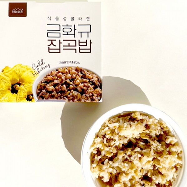 산엔청쇼핑몰,산청장희딸기 350g,500g _우리농원
