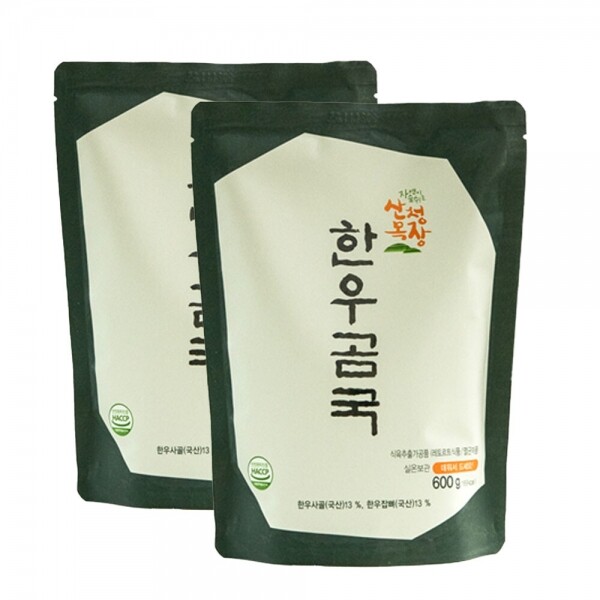 한우 곰국 600g 2팩,5팩(선물세트) _㈜산청자연식품