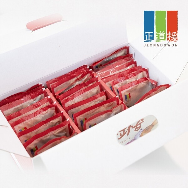 산엔청쇼핑몰,산청장희딸기 350g,500g _우리농원