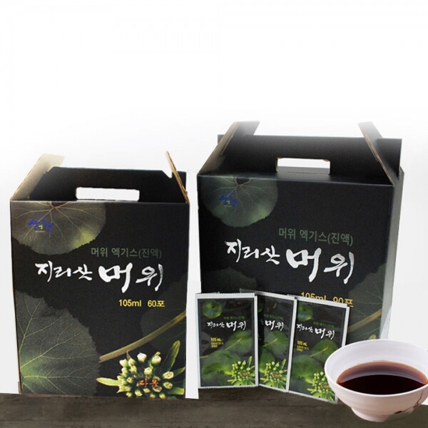 산엔청쇼핑몰,산청장희딸기 350g,500g _우리농원