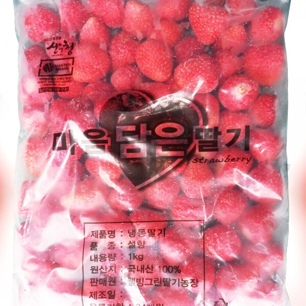 산엔청쇼핑몰,산청장희딸기 350g,500g _우리농원