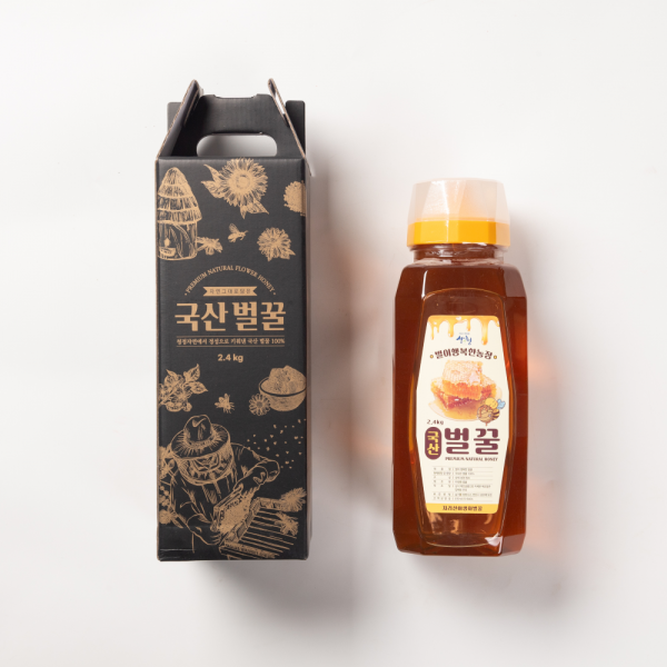 산엔청쇼핑몰,산청장희딸기 350g,500g _우리농원