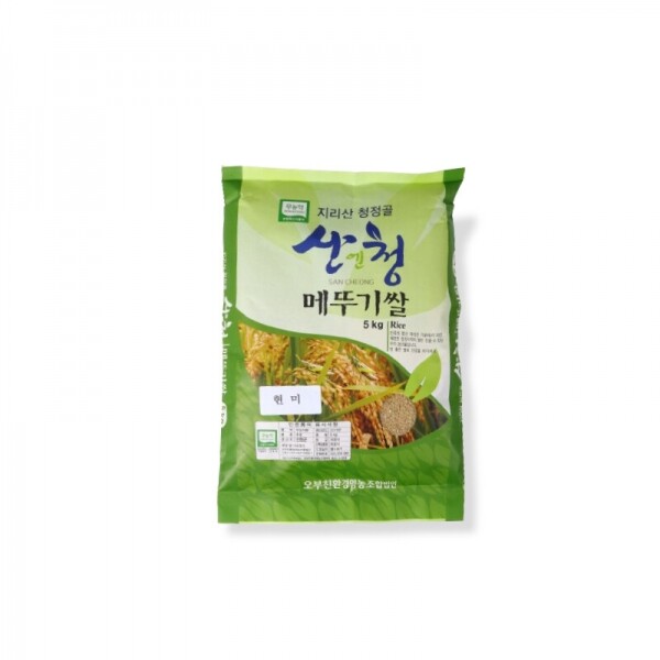 (2024년산) 산엔청 무농약 메뚜기쌀 현미 5kg/10kg _오부친환경영농조합