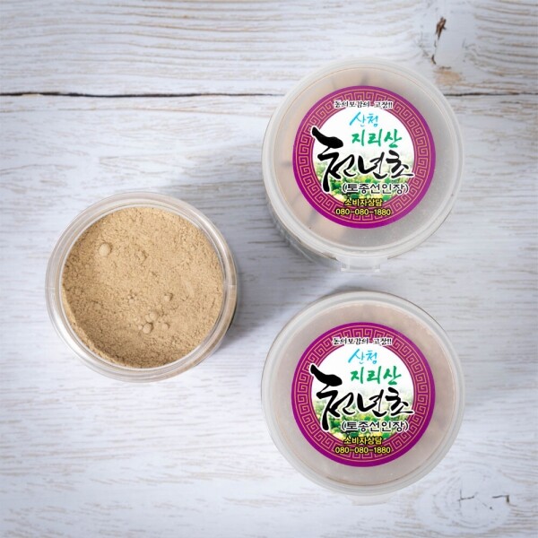 산엔청쇼핑몰,산청장희딸기 350g,500g _우리농원