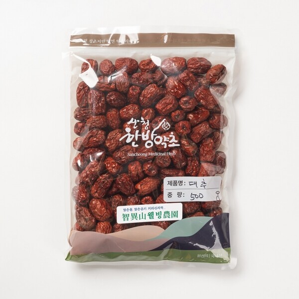 산청건대추 500g  _지리산웰빙농원