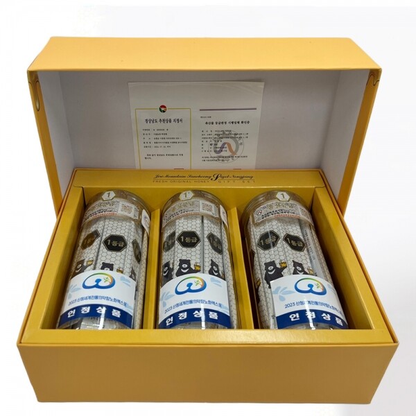 산엔청쇼핑몰,산청장희딸기 350g,500g _우리농원