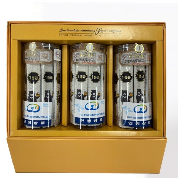 산엔청쇼핑몰,산청장희딸기 350g,500g _우리농원