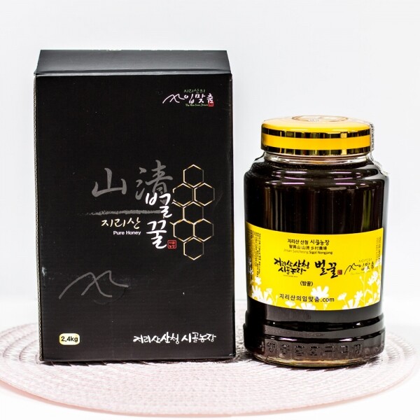 산엔청쇼핑몰,산청장희딸기 350g,500g _우리농원