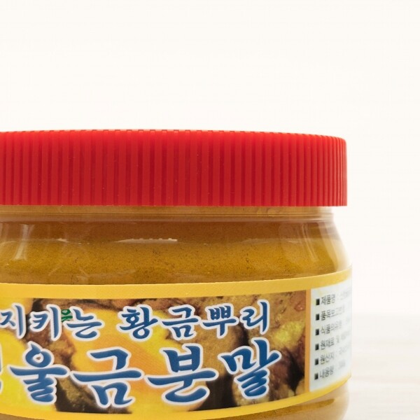 산엔청쇼핑몰,산청장희딸기 350g,500g _우리농원