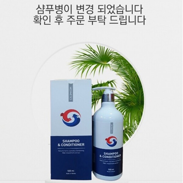 산엔청쇼핑몰,산청장희딸기 350g,500g _우리농원