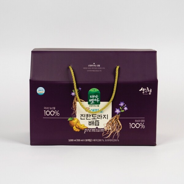 산엔청쇼핑몰,산청장희딸기 350g,500g _우리농원