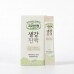 썸네일(스크롤)