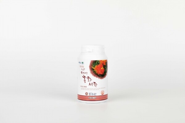 산엔청쇼핑몰,산청장희딸기 350g,500g _우리농원