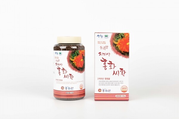 산엔청쇼핑몰,산청장희딸기 350g,500g _우리농원