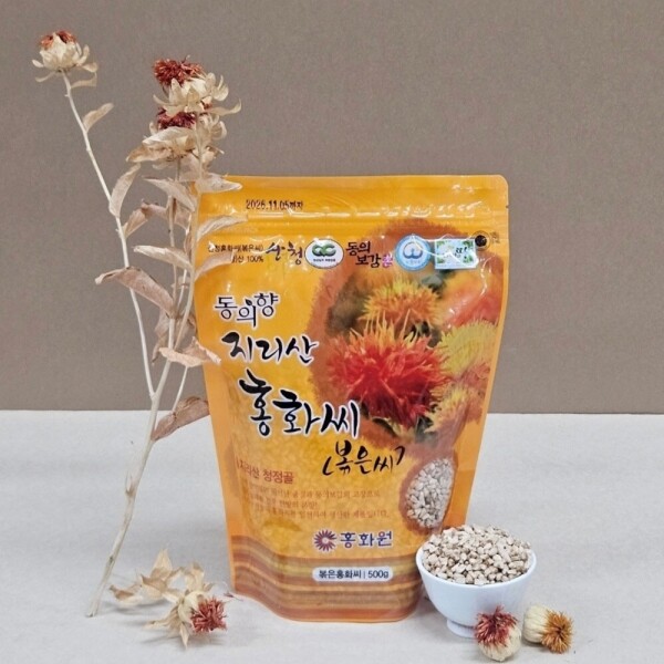 [정기구독] 지리산 볶은홍화씨 500g _(주)홍화원