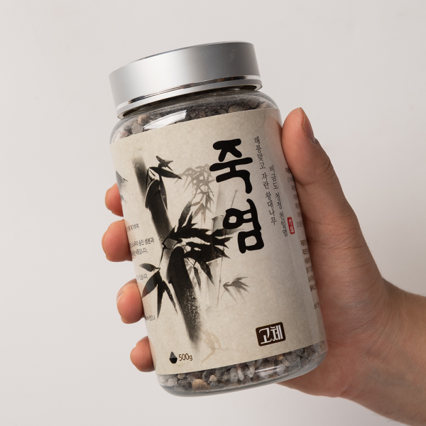 지리산 천왕봉 죽염(9회/3회) _천왕봉죽염
