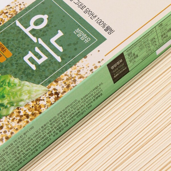 산엔청쇼핑몰,산청장희딸기 350g,500g _우리농원
