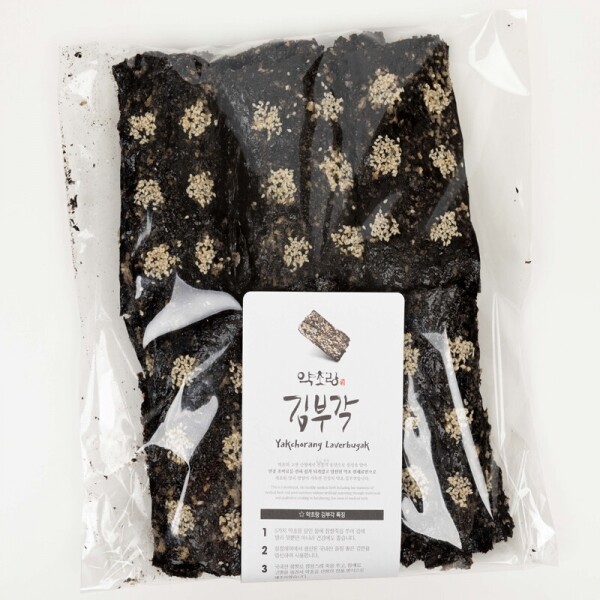 산엔청쇼핑몰,산청장희딸기 350g,500g _우리농원