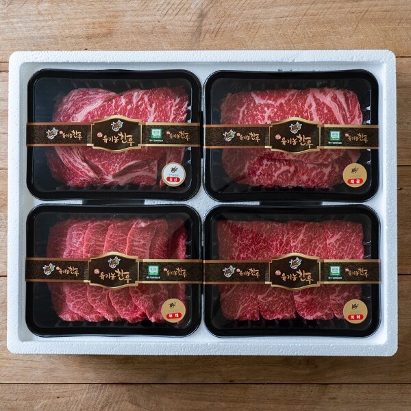 산엔청쇼핑몰,산청장희딸기 350g,500g _우리농원