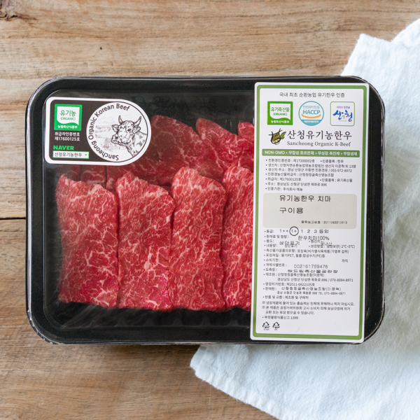 산엔청쇼핑몰,산청장희딸기 350g,500g _우리농원