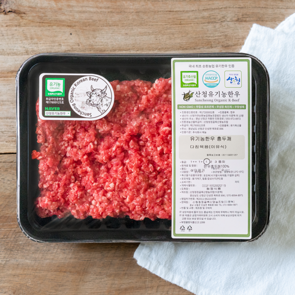 산엔청쇼핑몰,산청장희딸기 350g,500g _우리농원