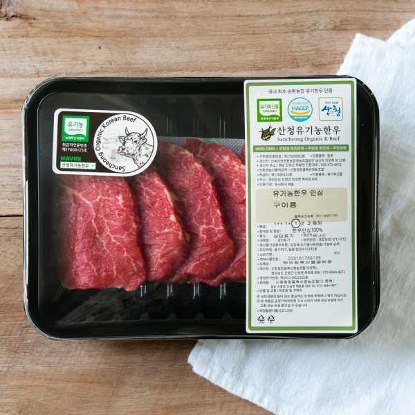 산엔청쇼핑몰,산청장희딸기 350g,500g _우리농원