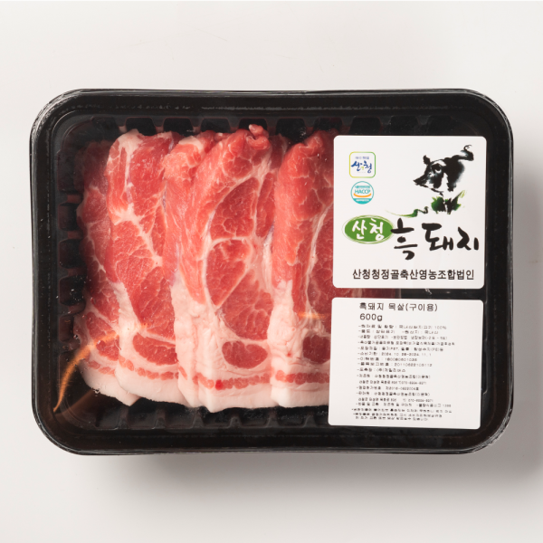 산엔청쇼핑몰,산청장희딸기 350g,500g _우리농원