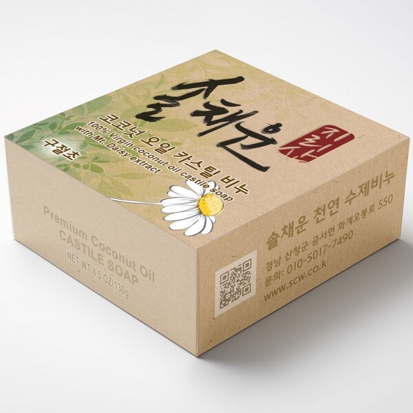 산엔청쇼핑몰,산청장희딸기 350g,500g _우리농원